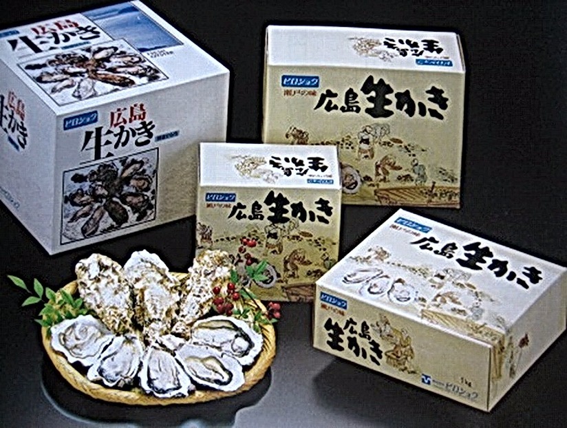 取扱商品