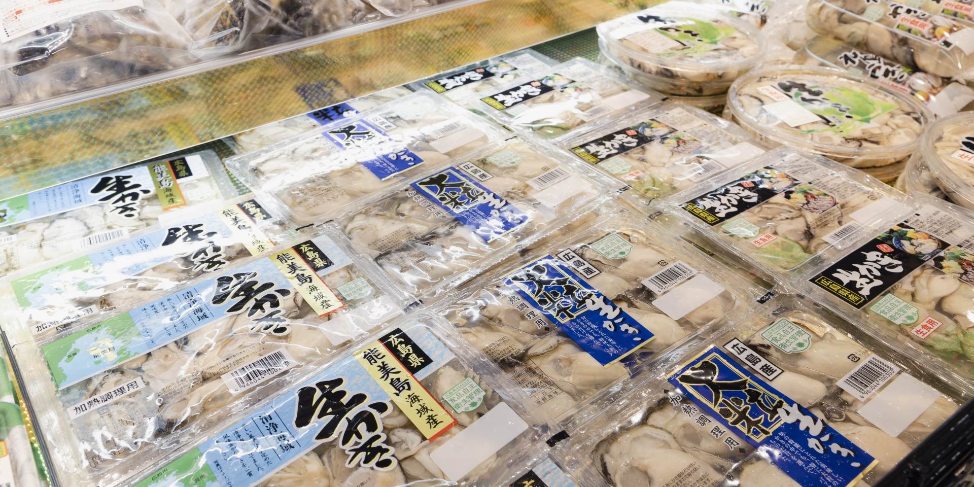 商品開発に携わる | 広島県尾道市で食品製造の求人なら株式会社ヒロショク