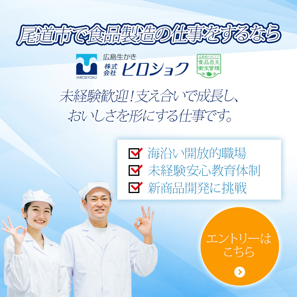 modal_banner